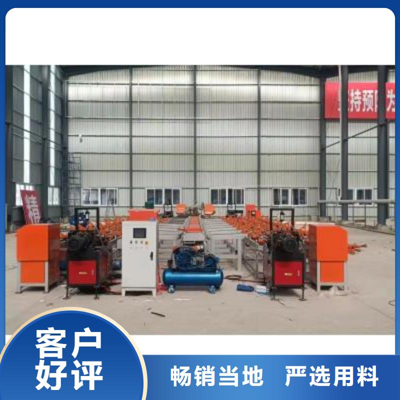 生产线钢筋弯箍机实力优品