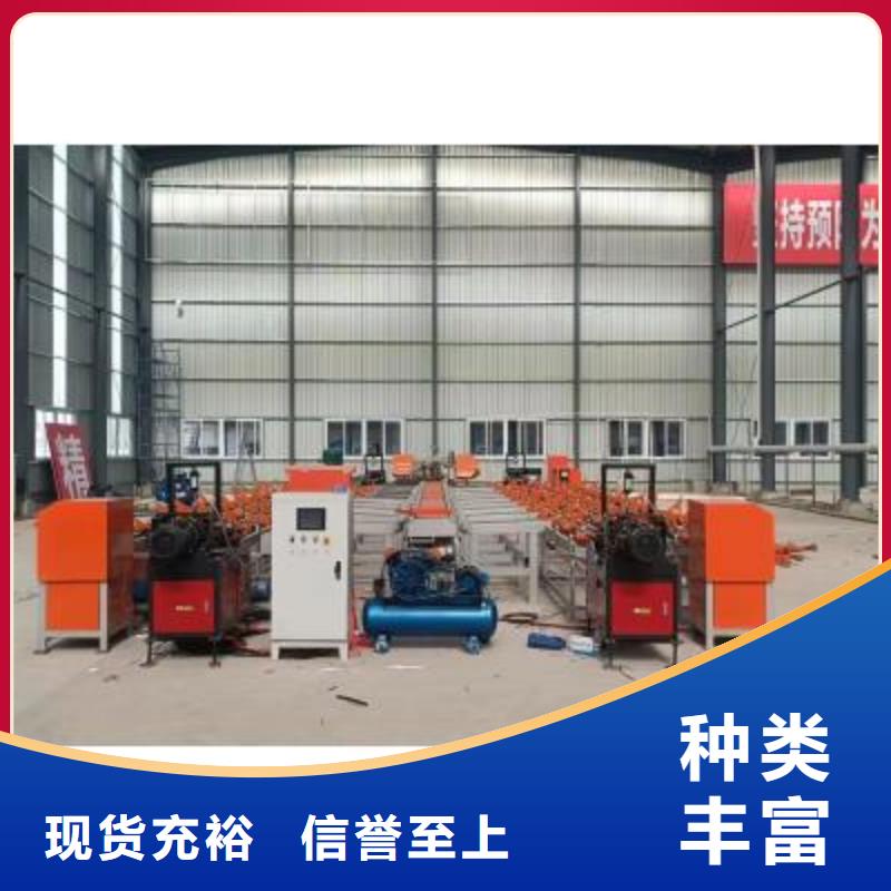 生产线 智能压浆公司产品实拍