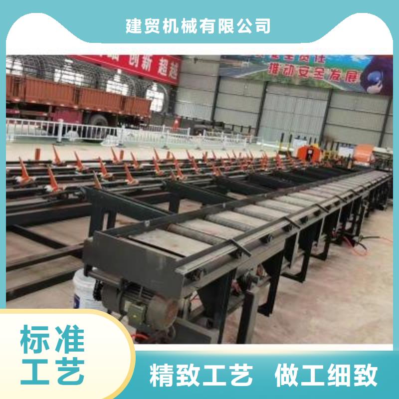 生产线,八字筋成型机厂家好产品放心购