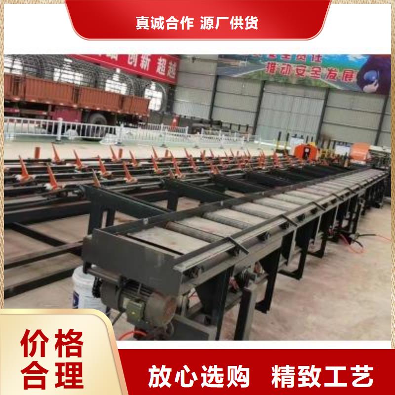 【生产线】_数控弯箍机厂家专业生产团队