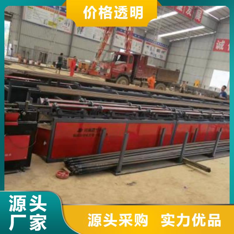 生产线_数控钢筋网排焊机源头厂家经验丰富