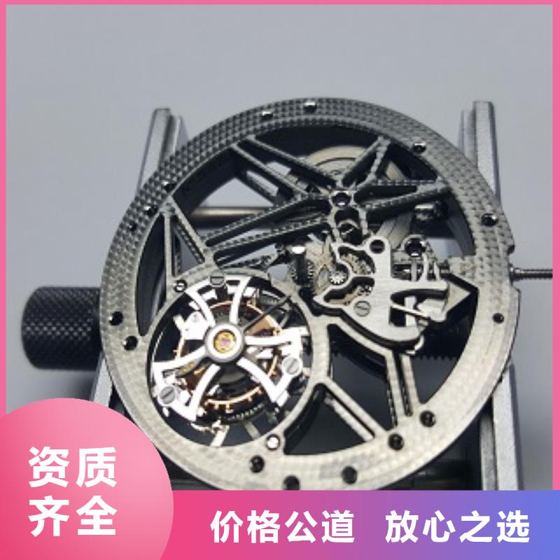 浪琴-万象城修表实力公司