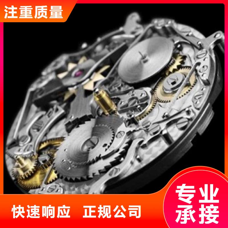 浪琴成都万象城修表案例丰富
