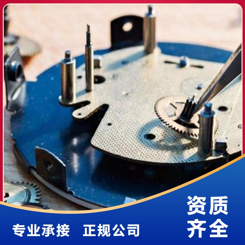 浪琴成都万象城手表维修先进的技术