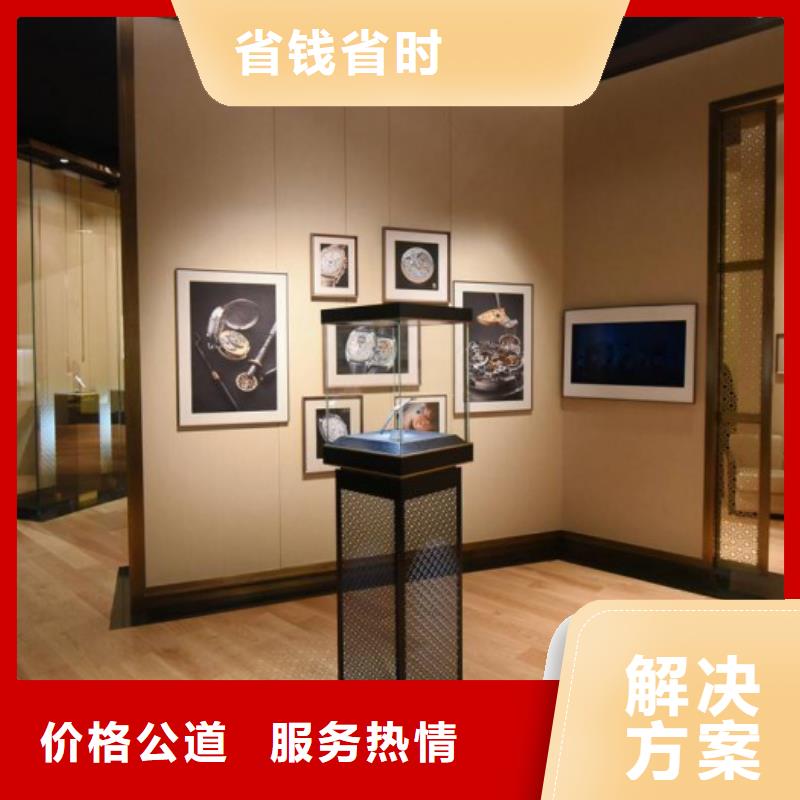 统一名表维修方便快捷
