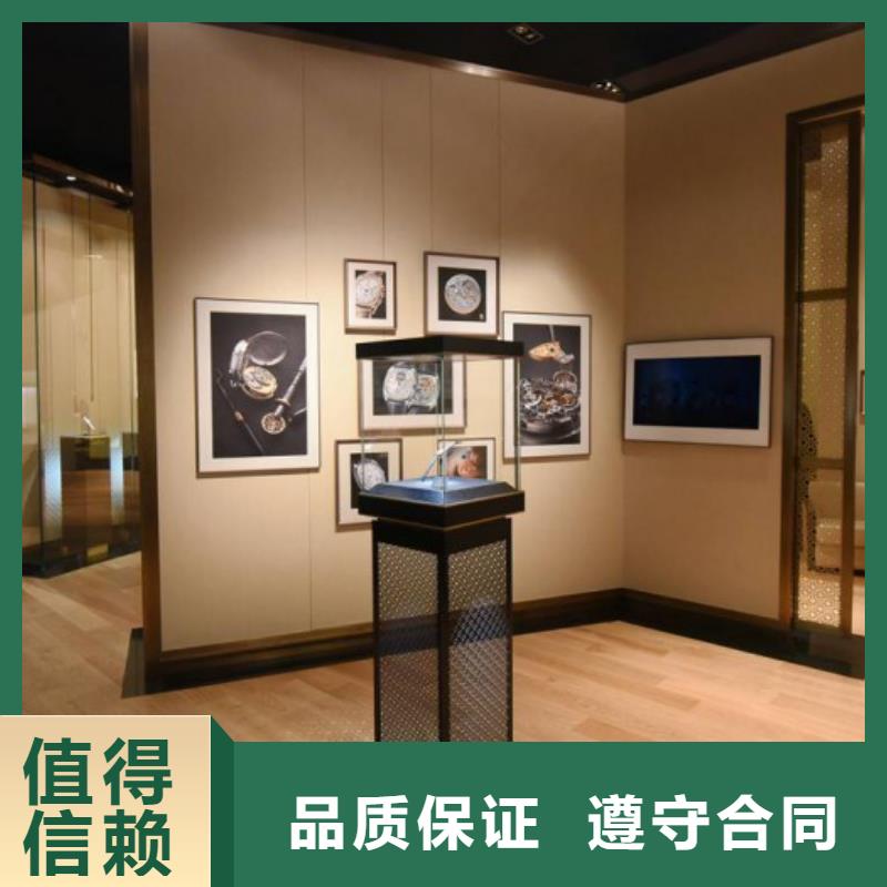 统一名表维修案例丰富