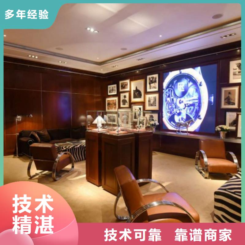 【 统一,春熙路手表维修服务周到】