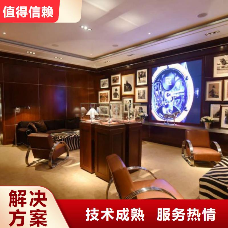 统一手表维修欢迎询价