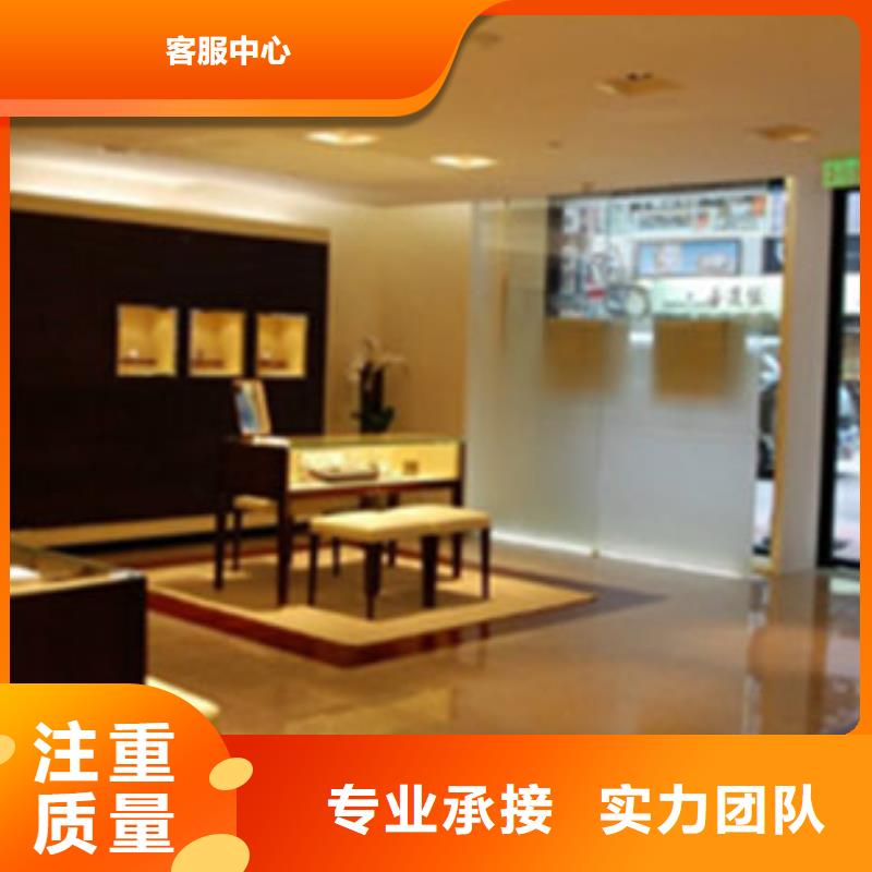 统一手表维修齐全