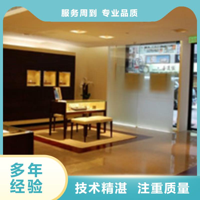 统一手表维修靠谱商家