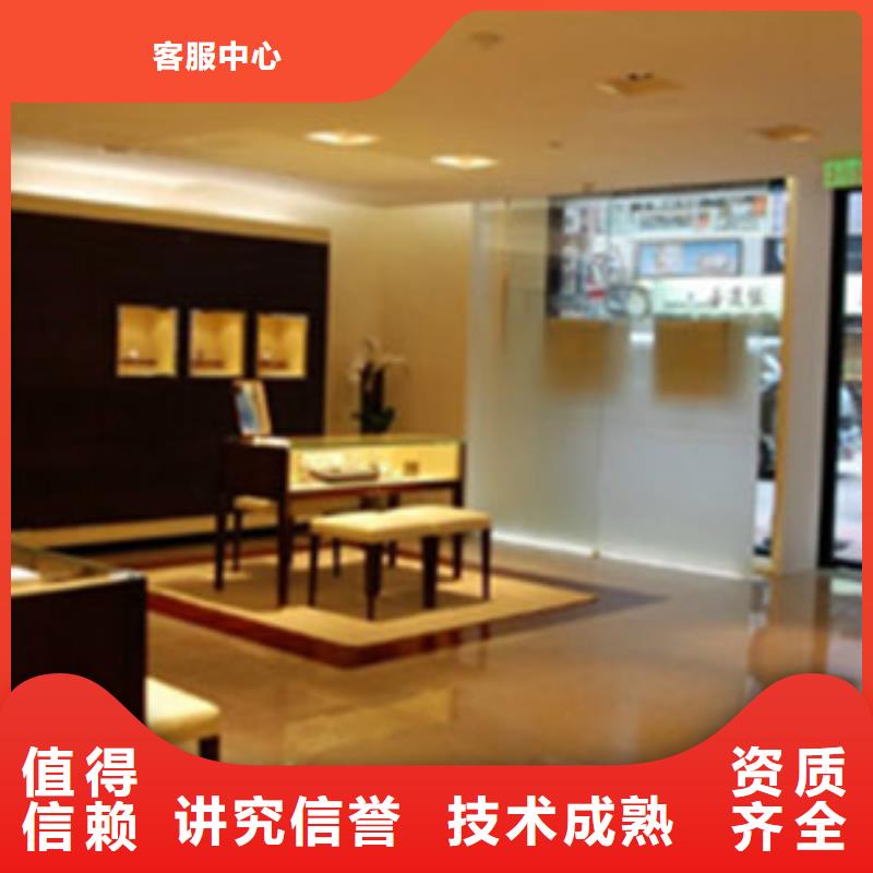 统一名表维修方便快捷