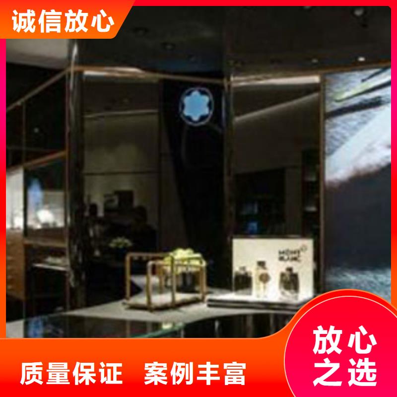 统一-名表维修经验丰富