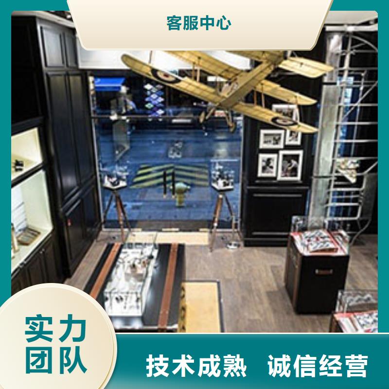 统一手表维修齐全