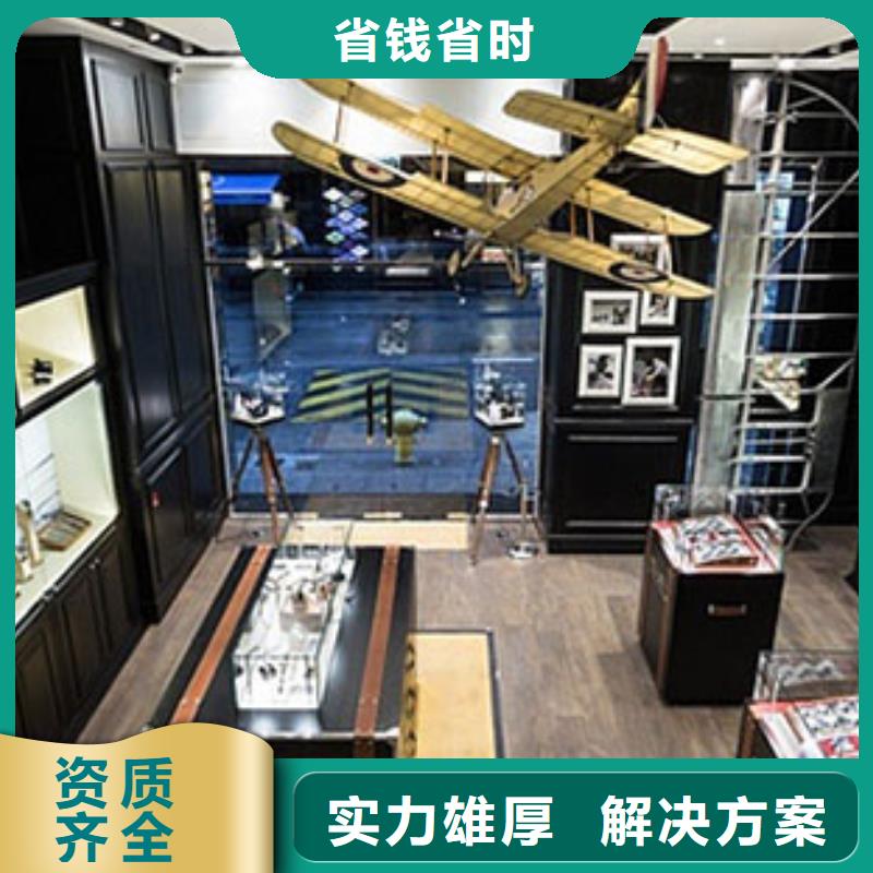 统一-春熙路手表维修技术可靠