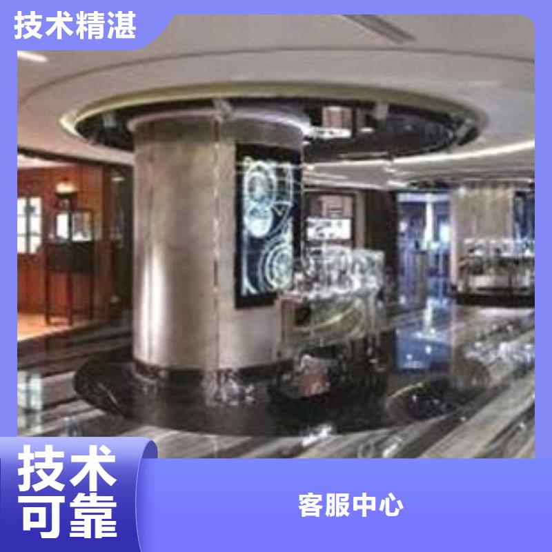 统一手表维修齐全