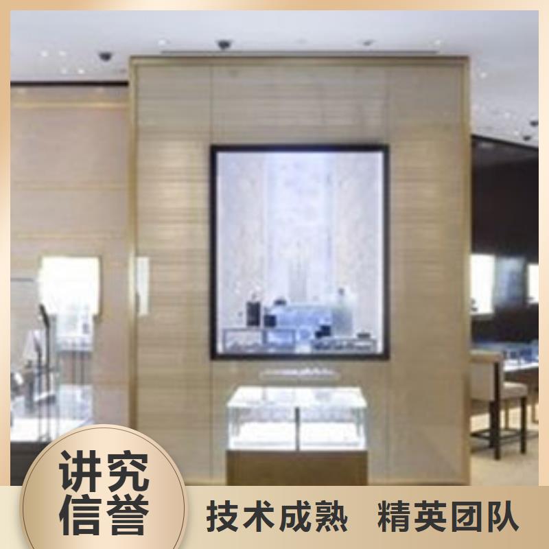 统一-春熙路手表维修技术可靠