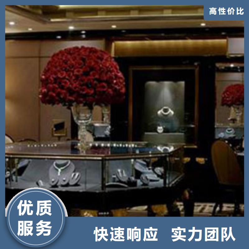 统一名表维修方便快捷