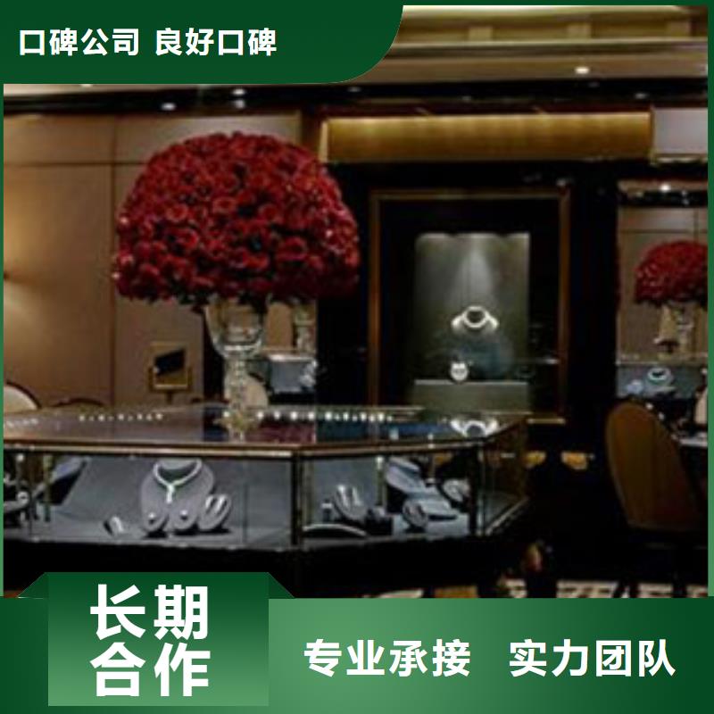 统一_太古里修表效果满意为止
