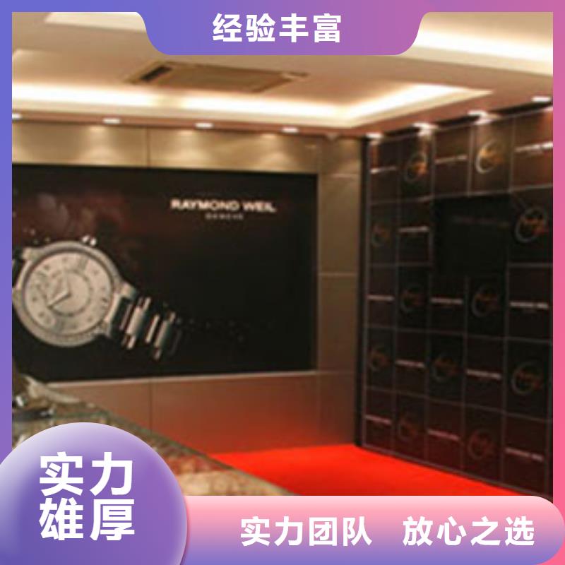 技术可靠 统一-【春熙路修表】服务热情-