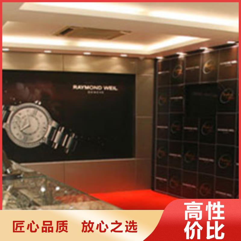 统一名表维修方便快捷