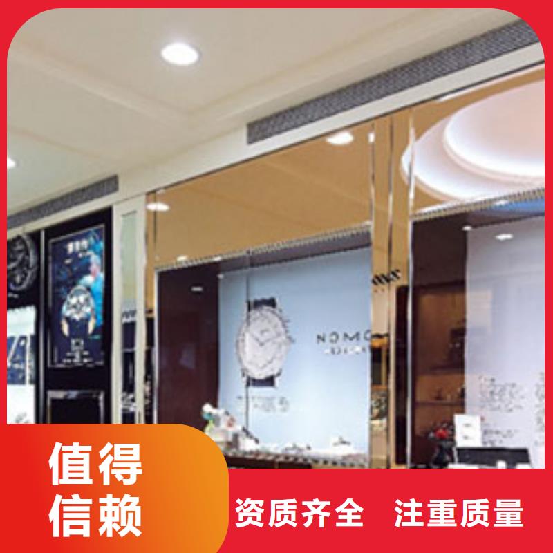 统一,万象城修表信誉良好