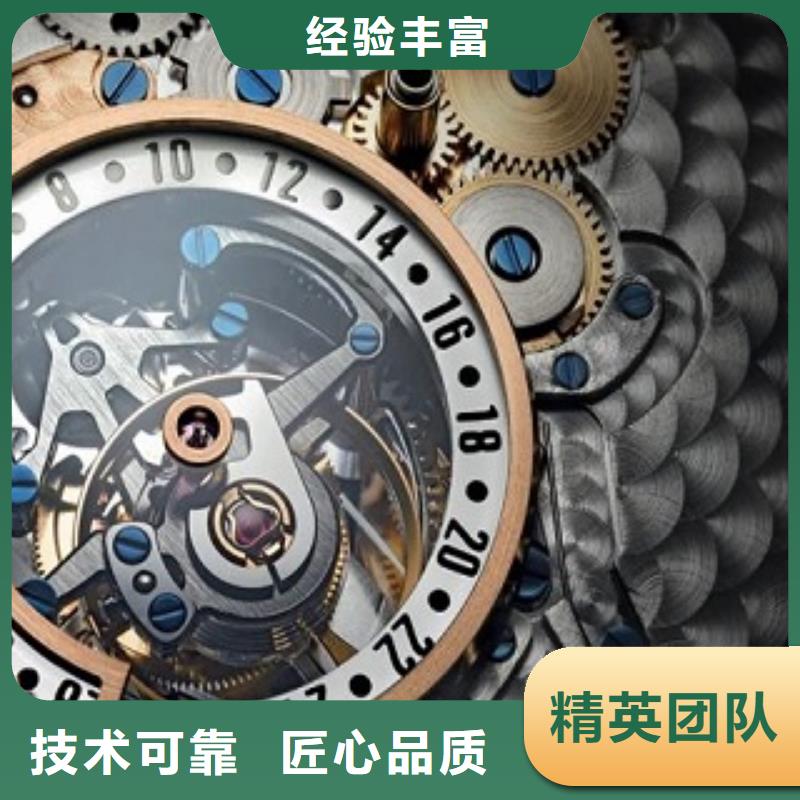 24小时为您服务【成都11-22】_春熙路修表技术精湛_二八商务