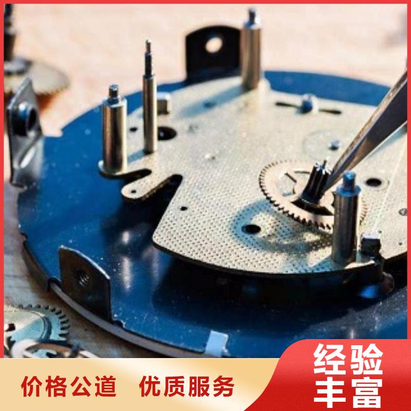 成都11-22国金修表知名公司