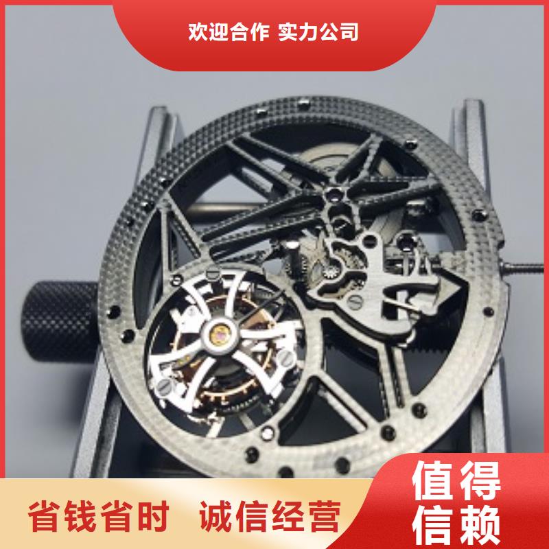 成都11-22成都万象城修表2025专业的团队