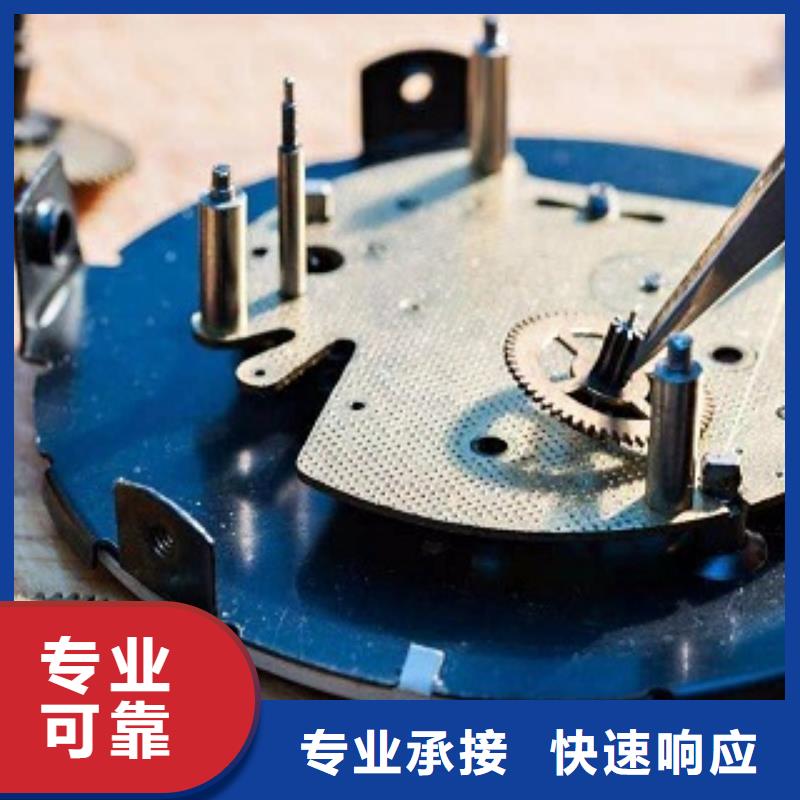 成都11-22手表维修从业经验丰富