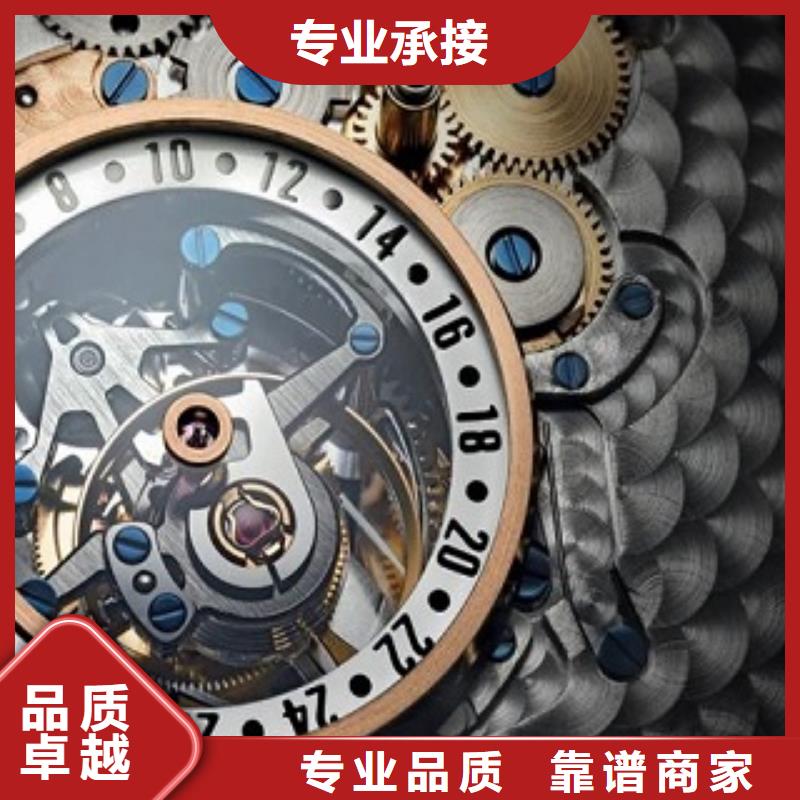 成都11-22,名表维修专业可靠