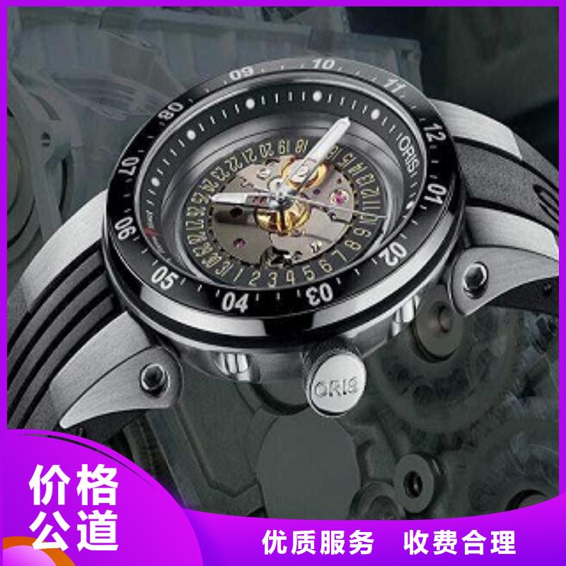 成都11-22,万象城修表方便快捷