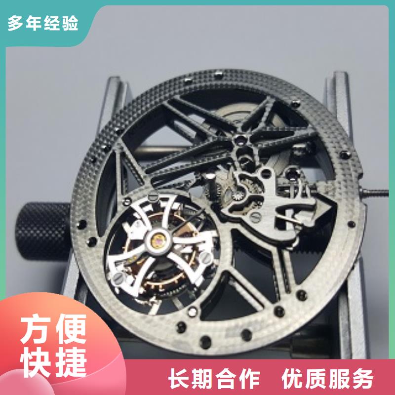 【成都11-22】成都万象城修表一站式服务