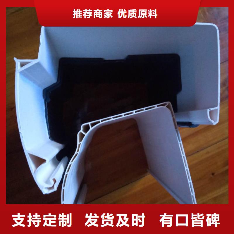 工程施工案例 屋面排水系统 【彩铝落水系统】好产品价格低-二八商务