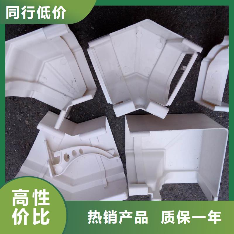 屋面排水系统 【彩铝落水系统】好产品价格低-可成建材(保定市分公司)-二八商务