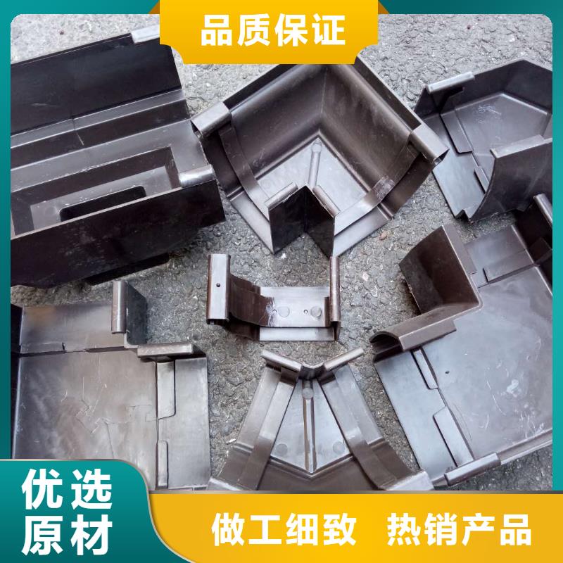 工程施工案例 屋面排水系统 【彩铝落水系统】好产品价格低-二八商务