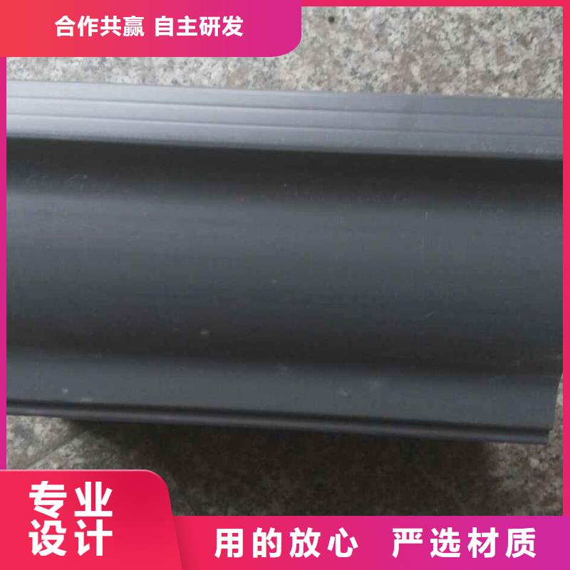 【 屋面排水系统_彩铝落水系统适用范围广】|铝合金天沟-可成建材(嘉峪关市分公司)