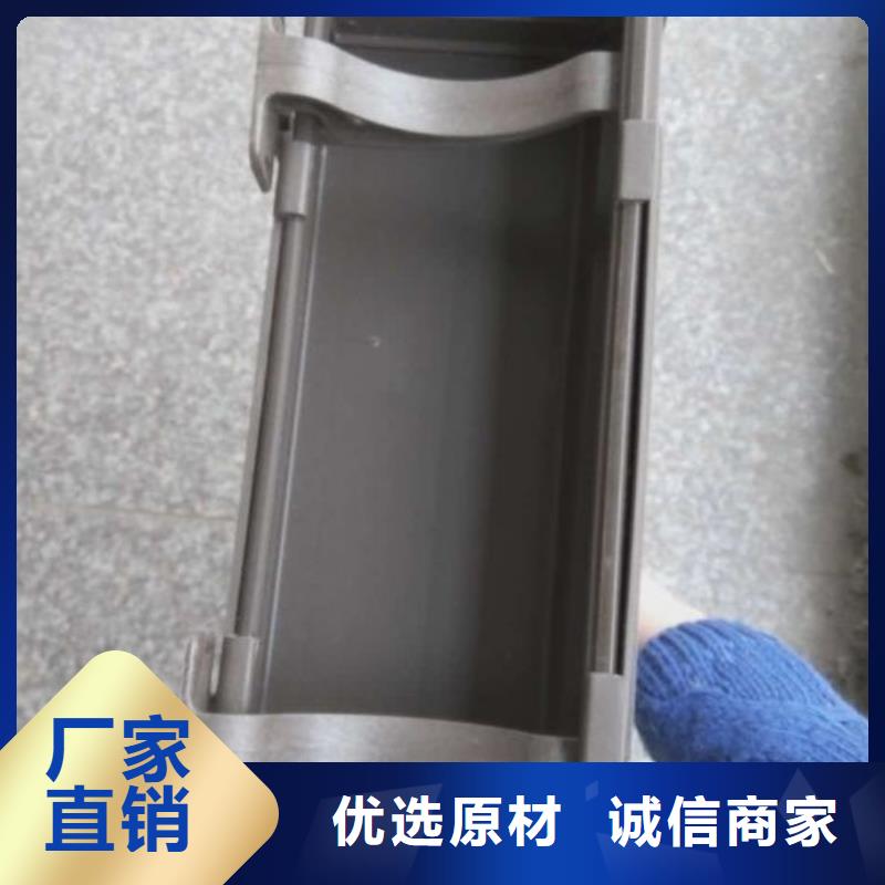 【 屋面排水系统_彩铝落水系统适用范围广】|铝合金天沟-可成建材(嘉峪关市分公司)