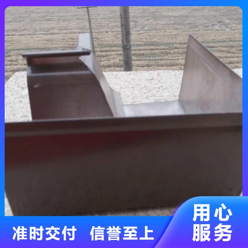 可成铝合金天沟屋面排水系统,【彩铝落水系统】货真价实二八商务