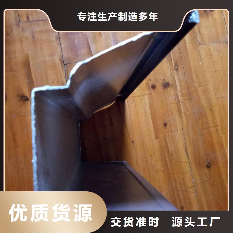 可成铝合金天沟屋面排水系统,【彩铝落水系统】货真价实二八商务