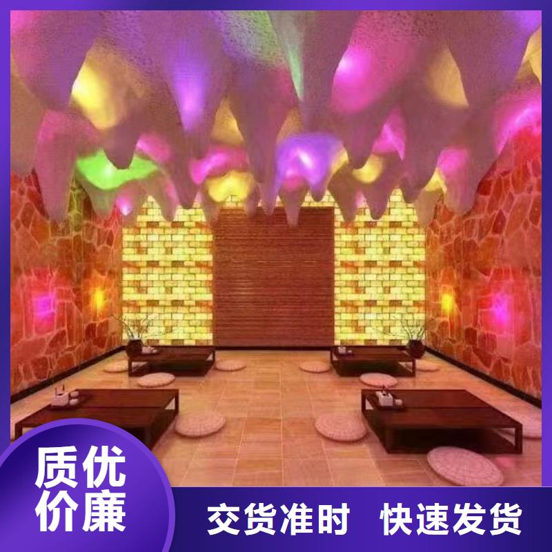 汗蒸房汗蒸房承建产地批发