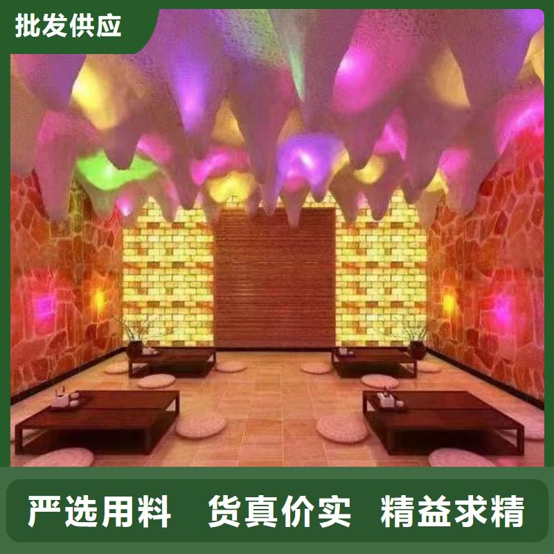 南乐县家庭汗蒸房安装厂家欢迎来电