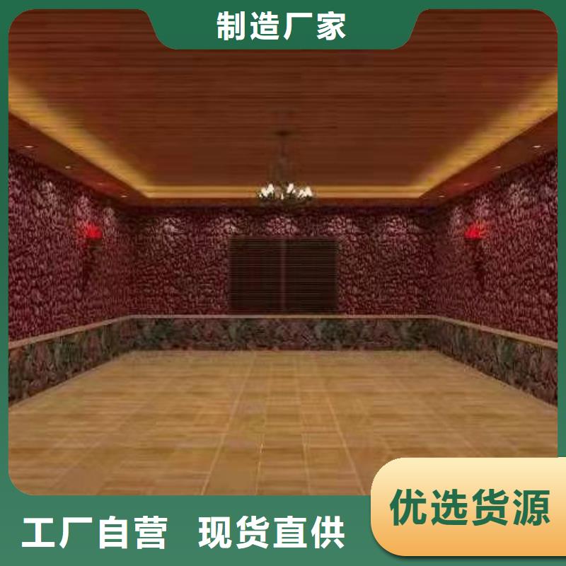 汗蒸房汗蒸房承建产地批发