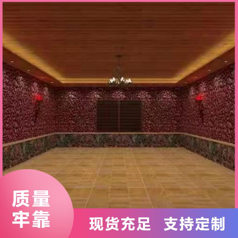 南乐县家庭汗蒸房安装厂家欢迎来电