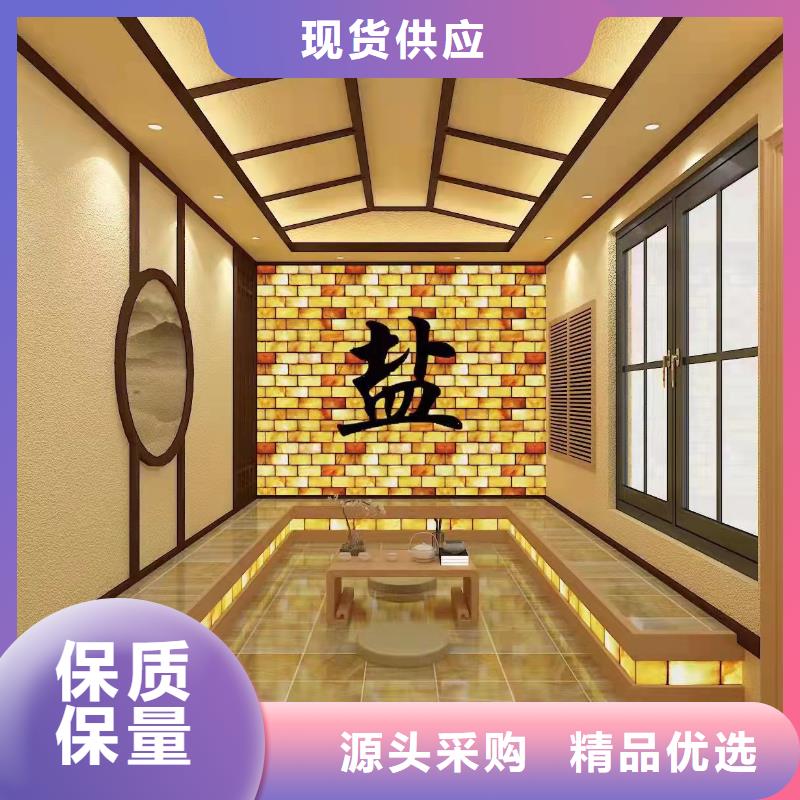 狮子山区汗蒸房装修售后完善