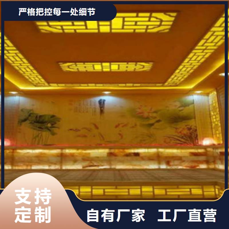 《研发生产销售》的您想要的我们都有 汗蒸房【汗蒸房承建】支持非标定制-服务商