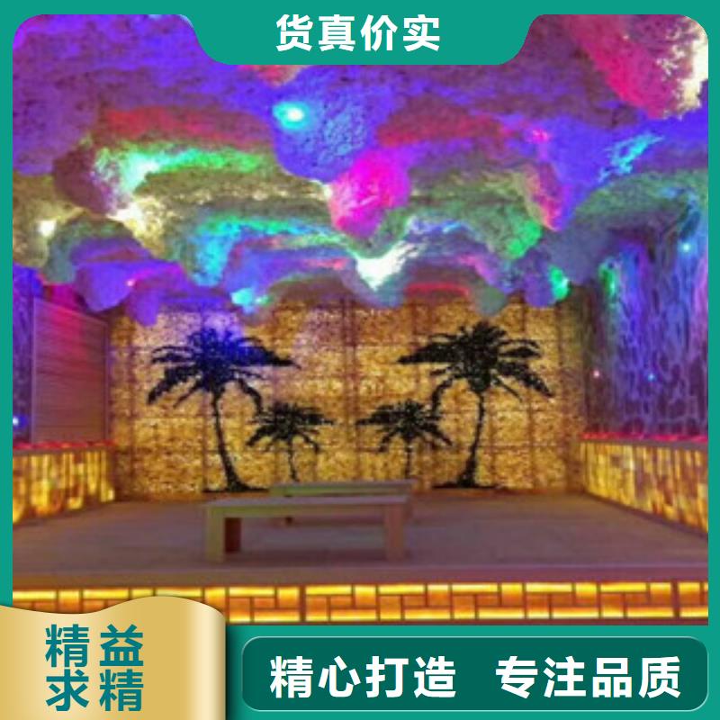 汗蒸房汗蒸房装修厂家直发
