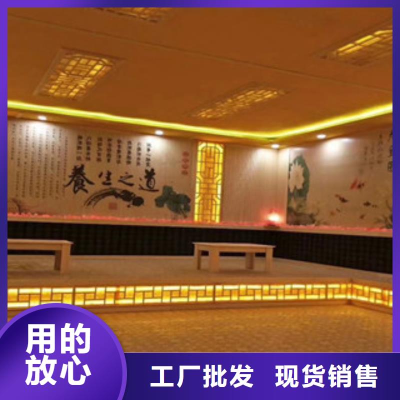汶上县纳米汗蒸房诚信企业