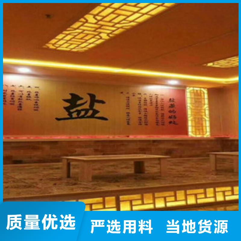 汗蒸房细节严格凸显品质