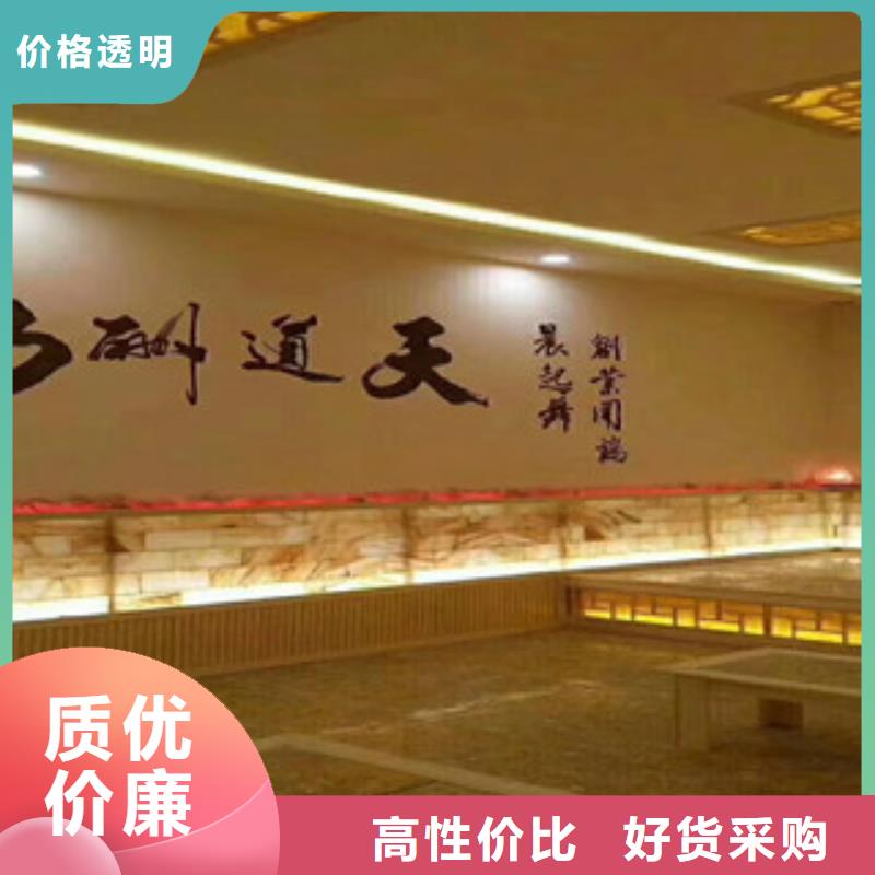 汗蒸房汗蒸房装修厂家直发