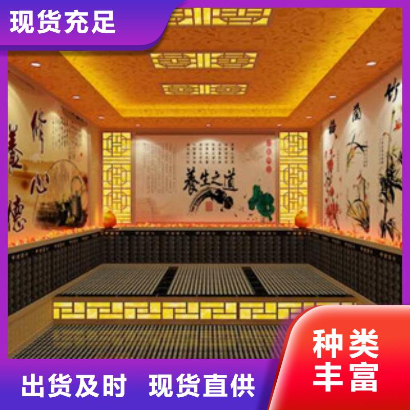 汗蒸房-汗蒸房施工经验丰富质量放心
